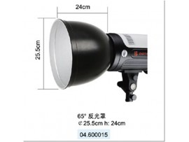 JINBEI Focus Reflector